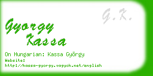 gyorgy kassa business card
